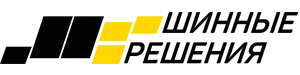 Шинные Решения Шинные Решения